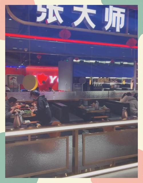 张大师鸭爪爪特色火锅加盟