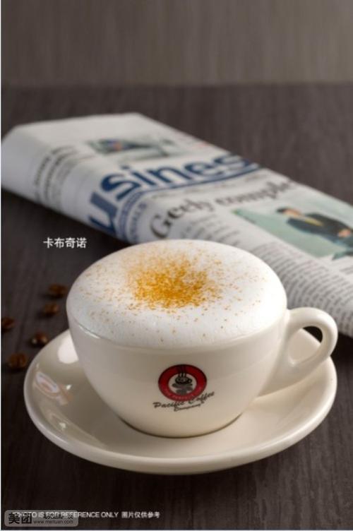 广州太平洋咖啡连锁有限公司