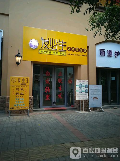 红河哈尼族彝族招商加盟