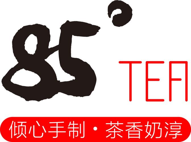 85度tea奶茶加盟费多少