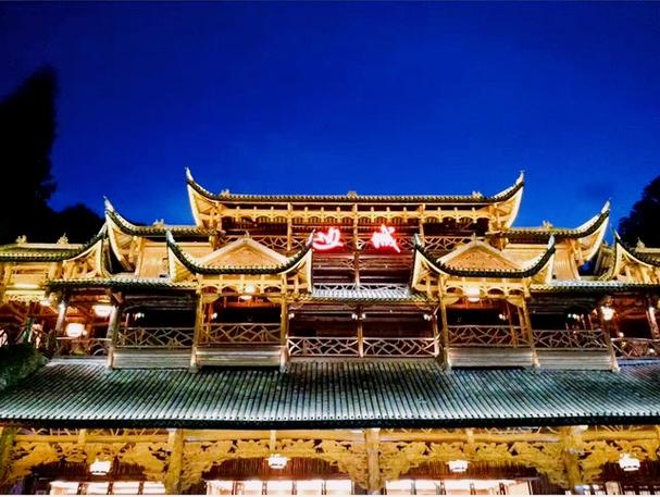 加盟招商湘西土家族苗族