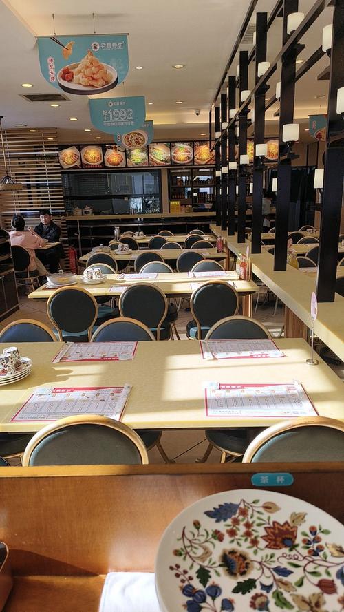 老昌春饼加盟连锁店全国招商