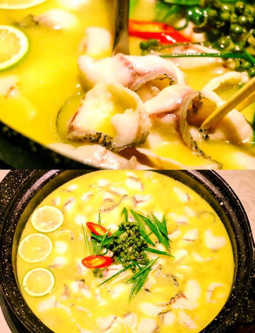 柠檬鱼专业酸菜鱼加盟连锁店