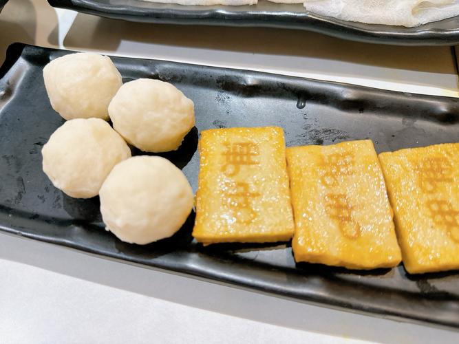 呷浦呷浦火锅加盟费是多少