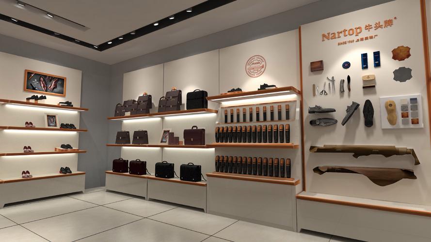 广州牛头服饰连锁有限公司