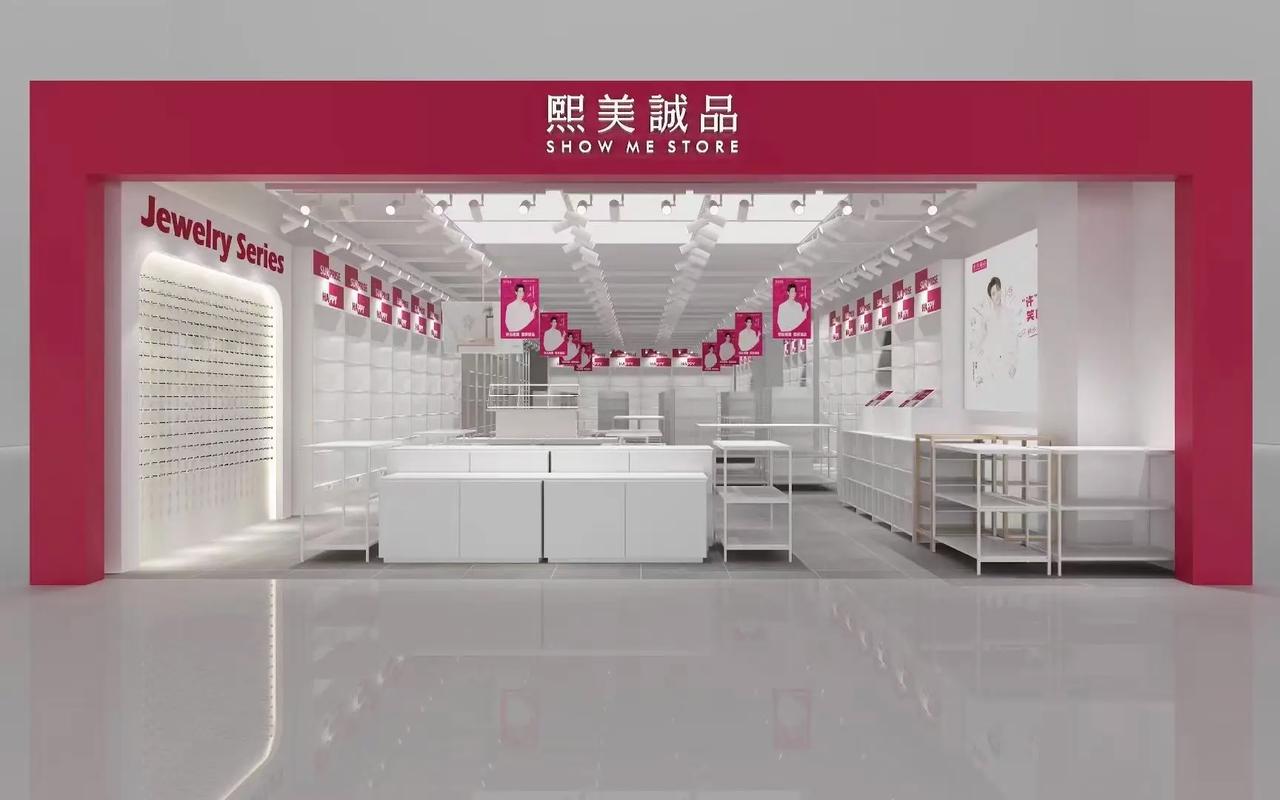 品牌招商加盟连锁第一门户