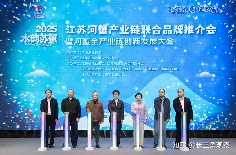 2025江苏餐饮招商