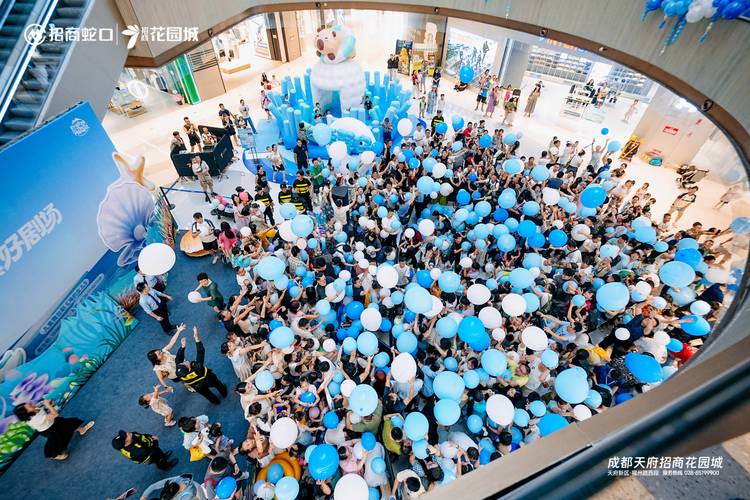 亲子中心 招商 活动