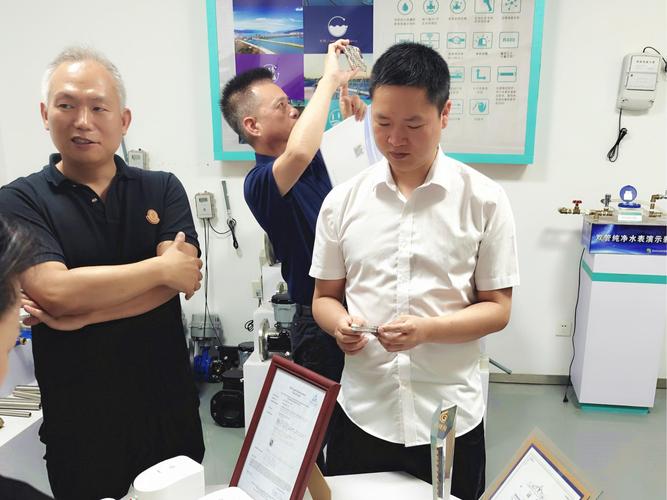 连锁 招商系统 考察