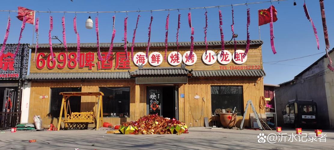 海当家蒸汽海鲜火锅加盟店