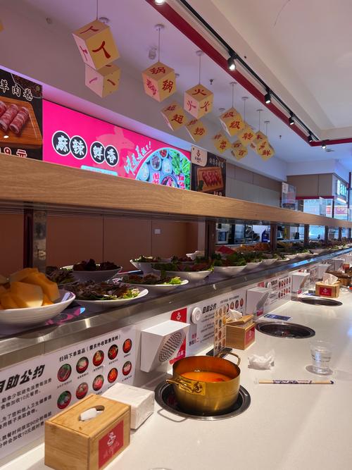 北京自助小火锅加盟哪家好