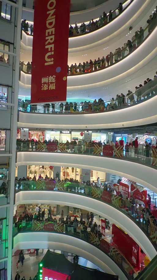 2025银川商场招商