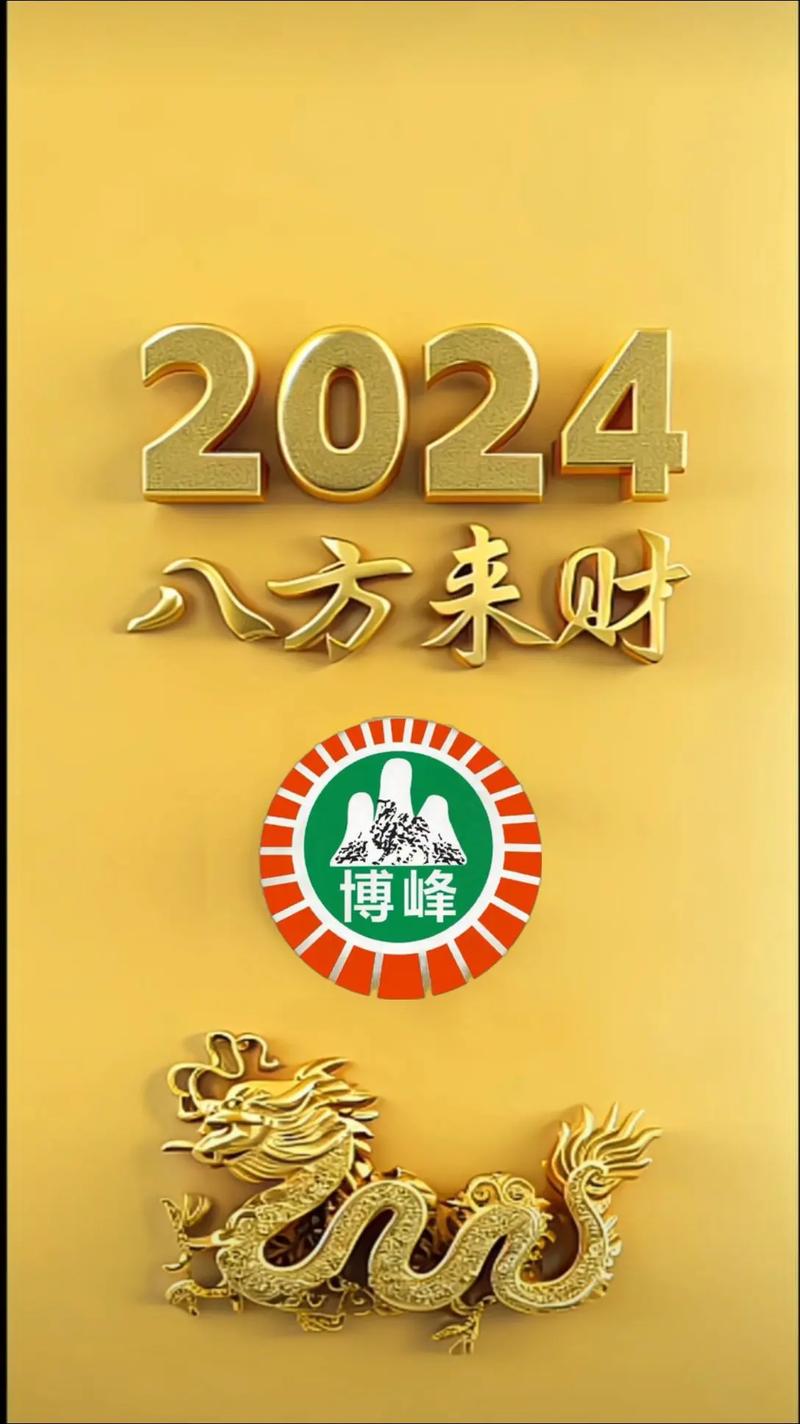 北京cctv招商加盟