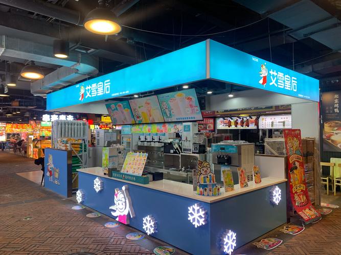 在大学附近开个奶茶店怎么样