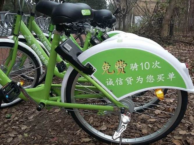 乌鲁木齐共享单车招商