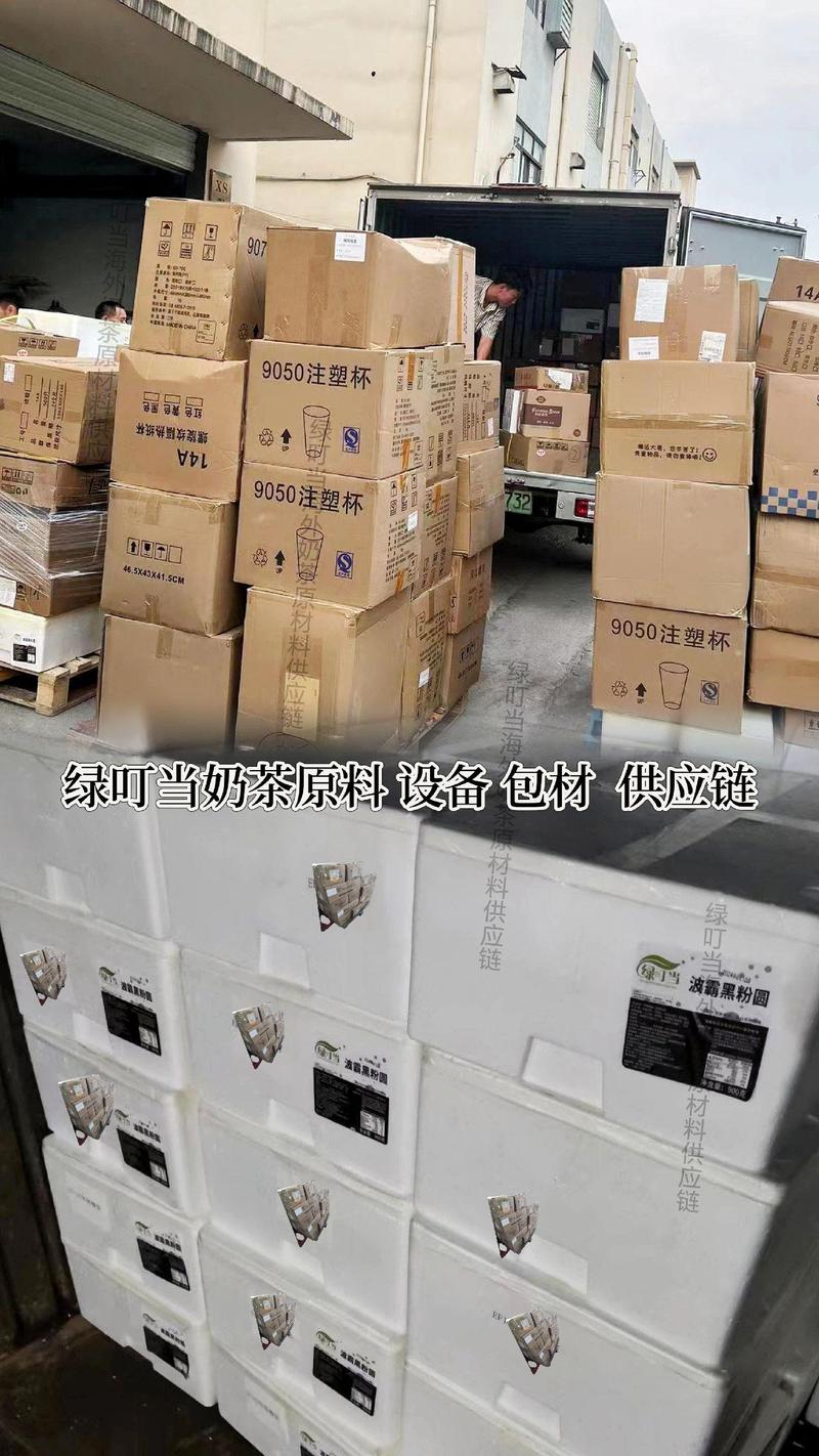 武汉奶茶原料批发市场在哪里