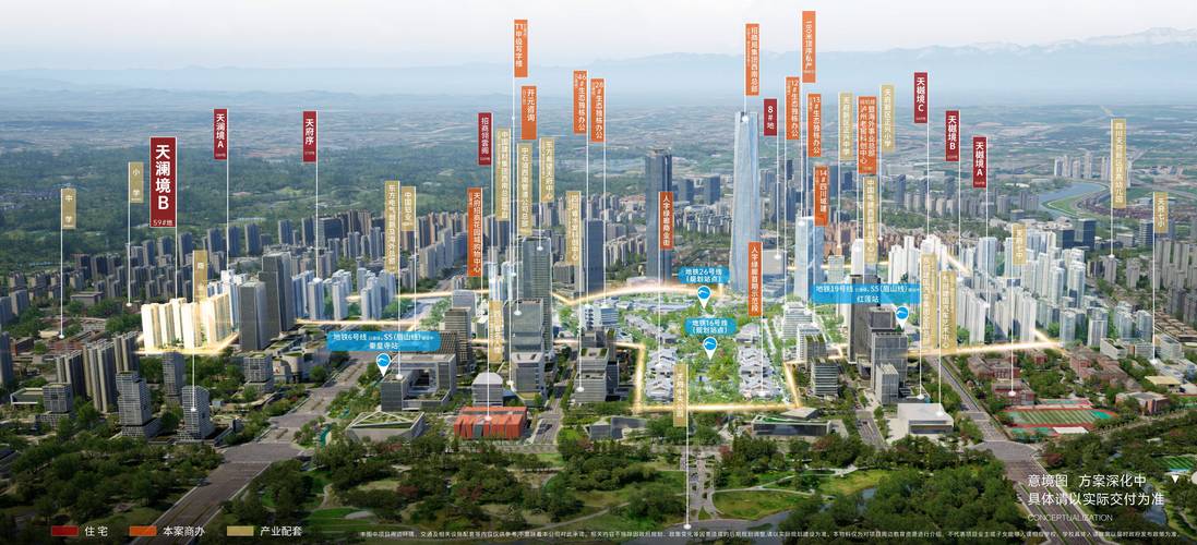 2025火爆招商项目