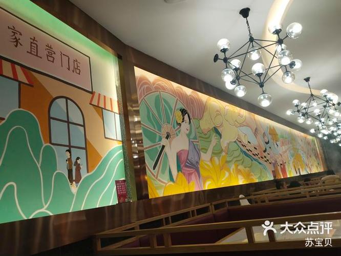 加盟傣妹火锅店需要多少钱