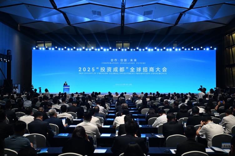 招商加盟会展2025