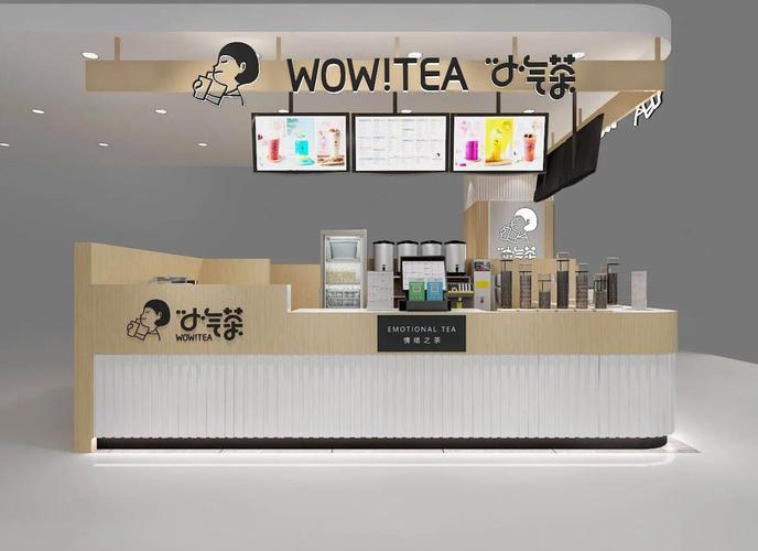 奶茶2473291Z空间