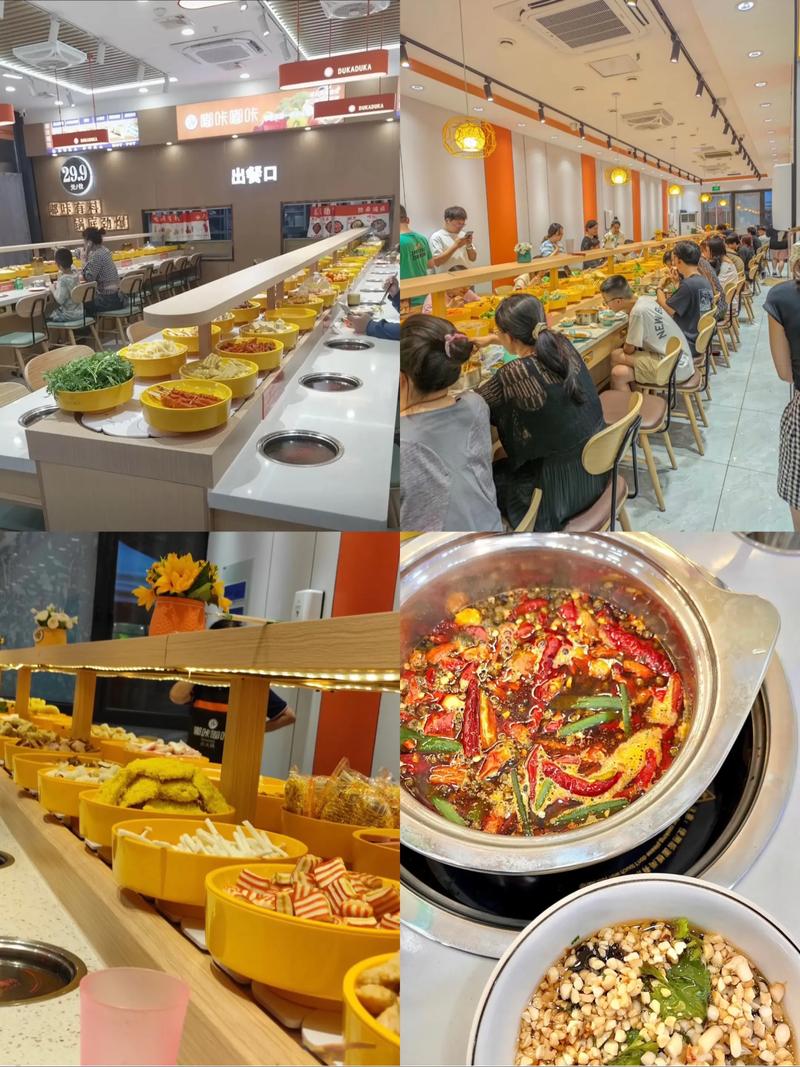 开自助小火锅店需要多少钱