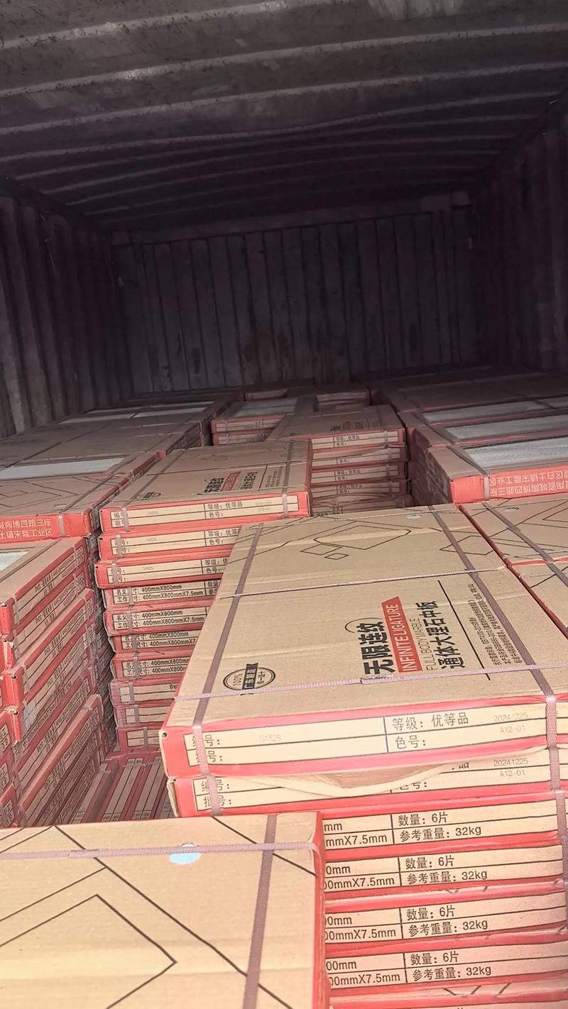 瓷砖 招商 无 备货