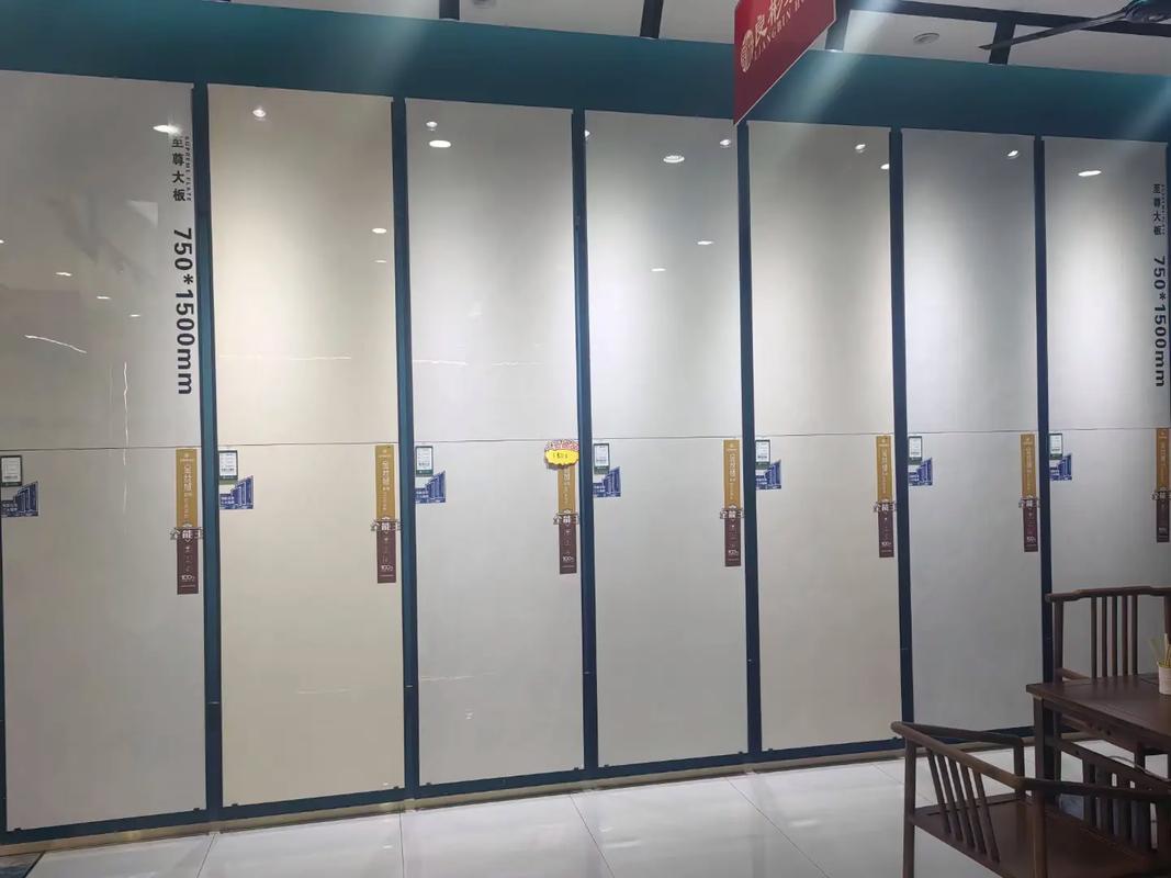 瓷砖 招商 无 备货