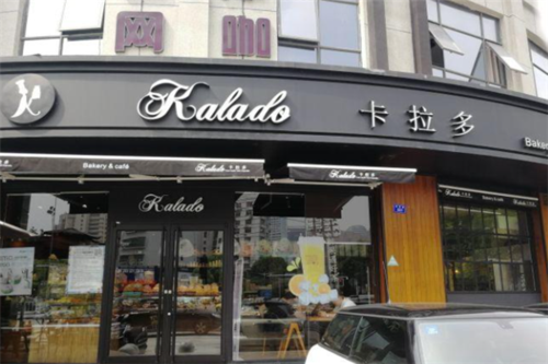 朵朵官方招商kala