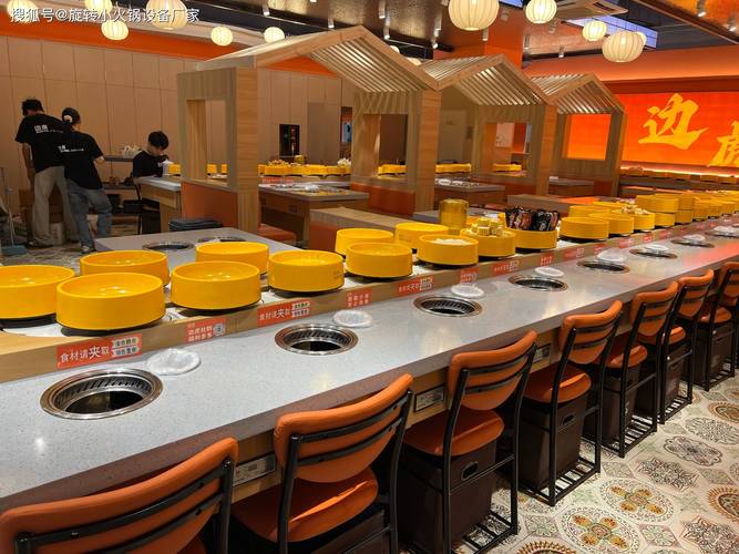 一元旋转小火锅设备多少钱