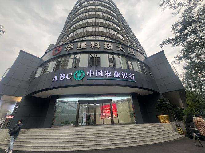 天盟农资连锁有限责任公司