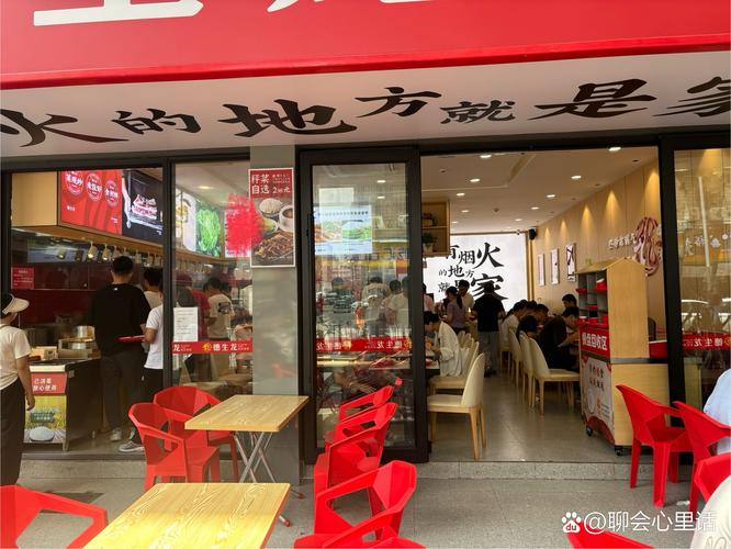 冰城兄弟餐饮连锁有限公司