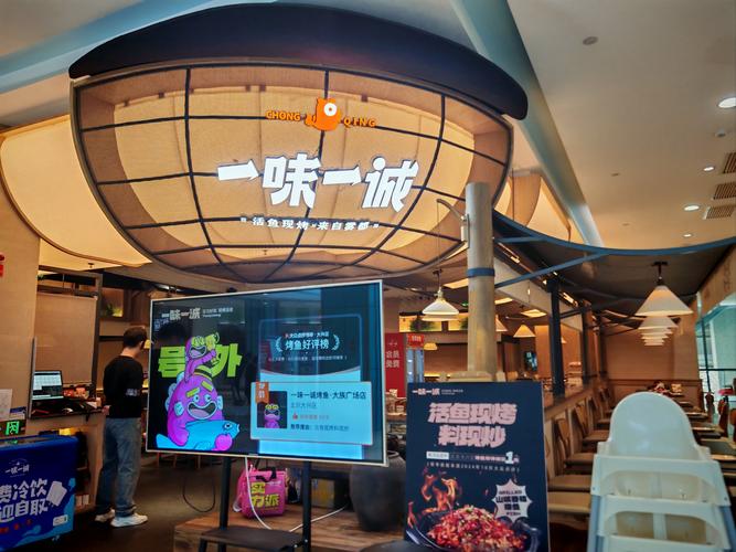 冰城兄弟餐饮连锁有限公司