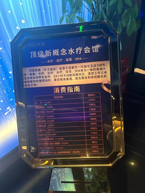 ktv 桑拿怎么招商