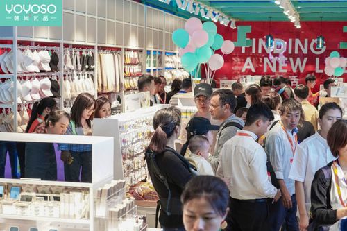 韩尚优品十元店加盟连锁店