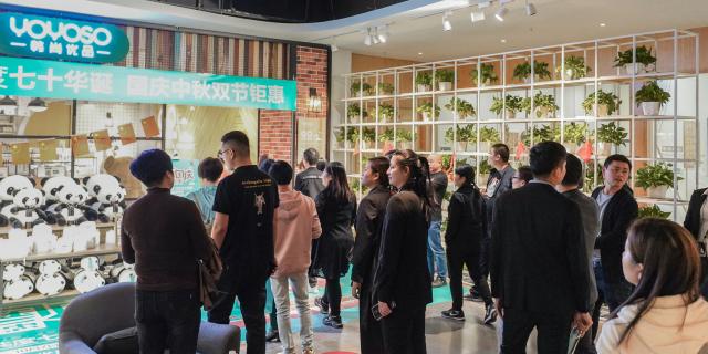 韩尚优品十元店加盟连锁店