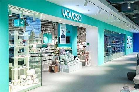 韩尚优品十元店加盟连锁店