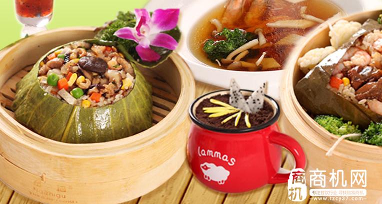 百里荷香荷叶饭加盟连锁店