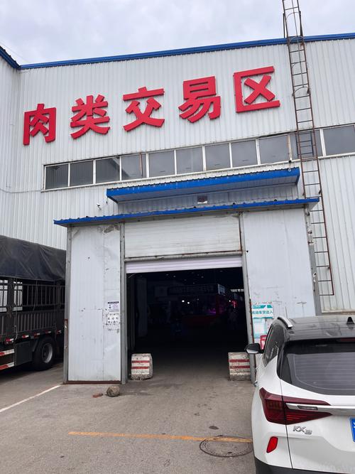 猪肉招商 代理 批发