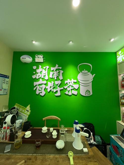 湖南奶茶加盟店10大品牌