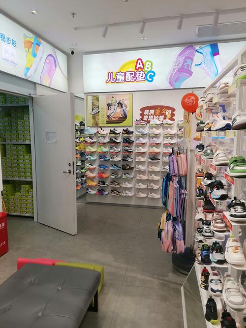 童鞋品牌排行榜加盟连锁店