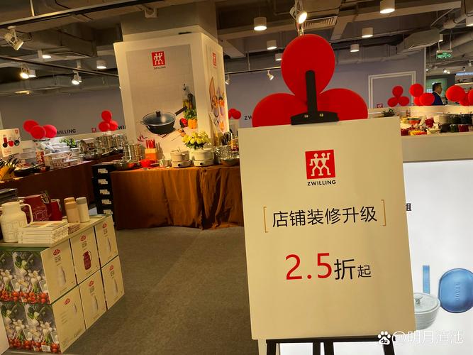 韩国木槿生活馆加盟连锁店