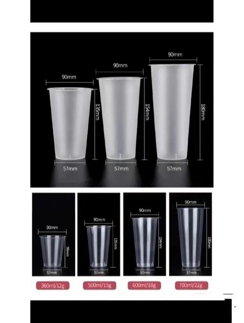 一杯500cc奶茶的比例