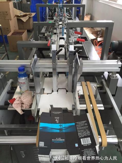 招商 印刷包装 浙江