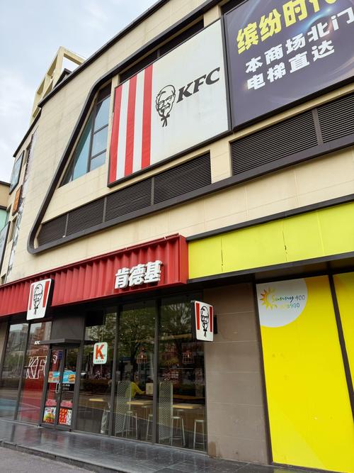 重庆招商加盟sscq