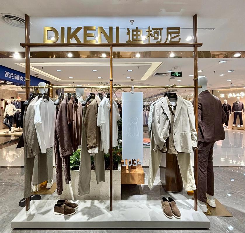 zara男装招商加盟