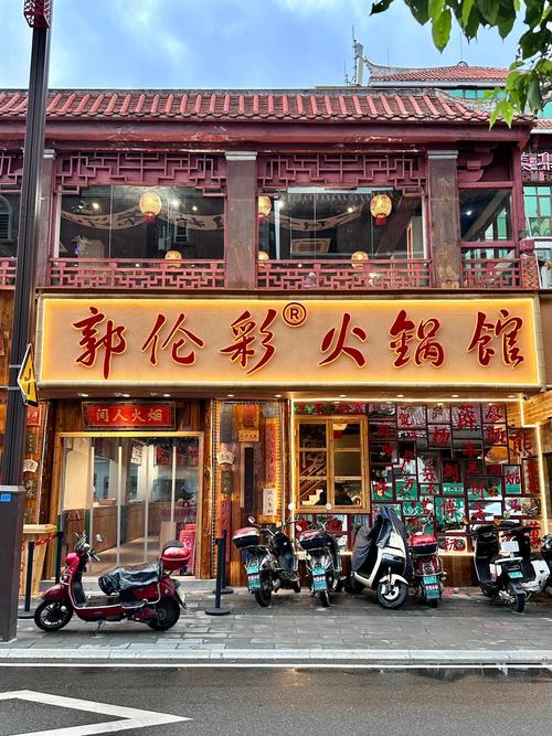 加盟重庆火锅哪家品牌好