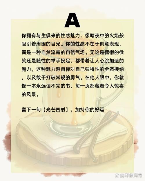 台式奶茶和港式奶茶的区别