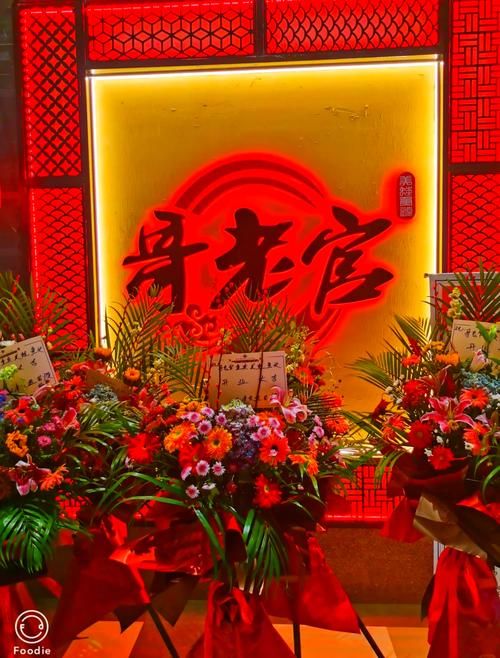 哥老官美蛙鱼头火锅加盟