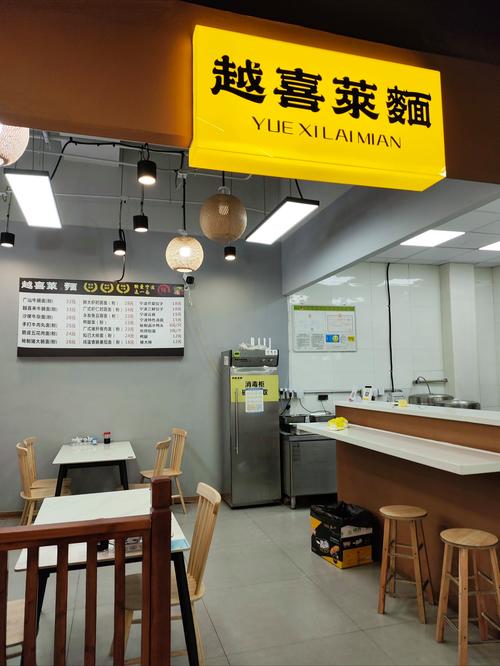 连锁连锁快餐的努力方向