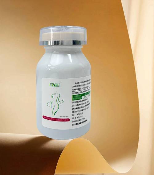 减肥产品招商2025